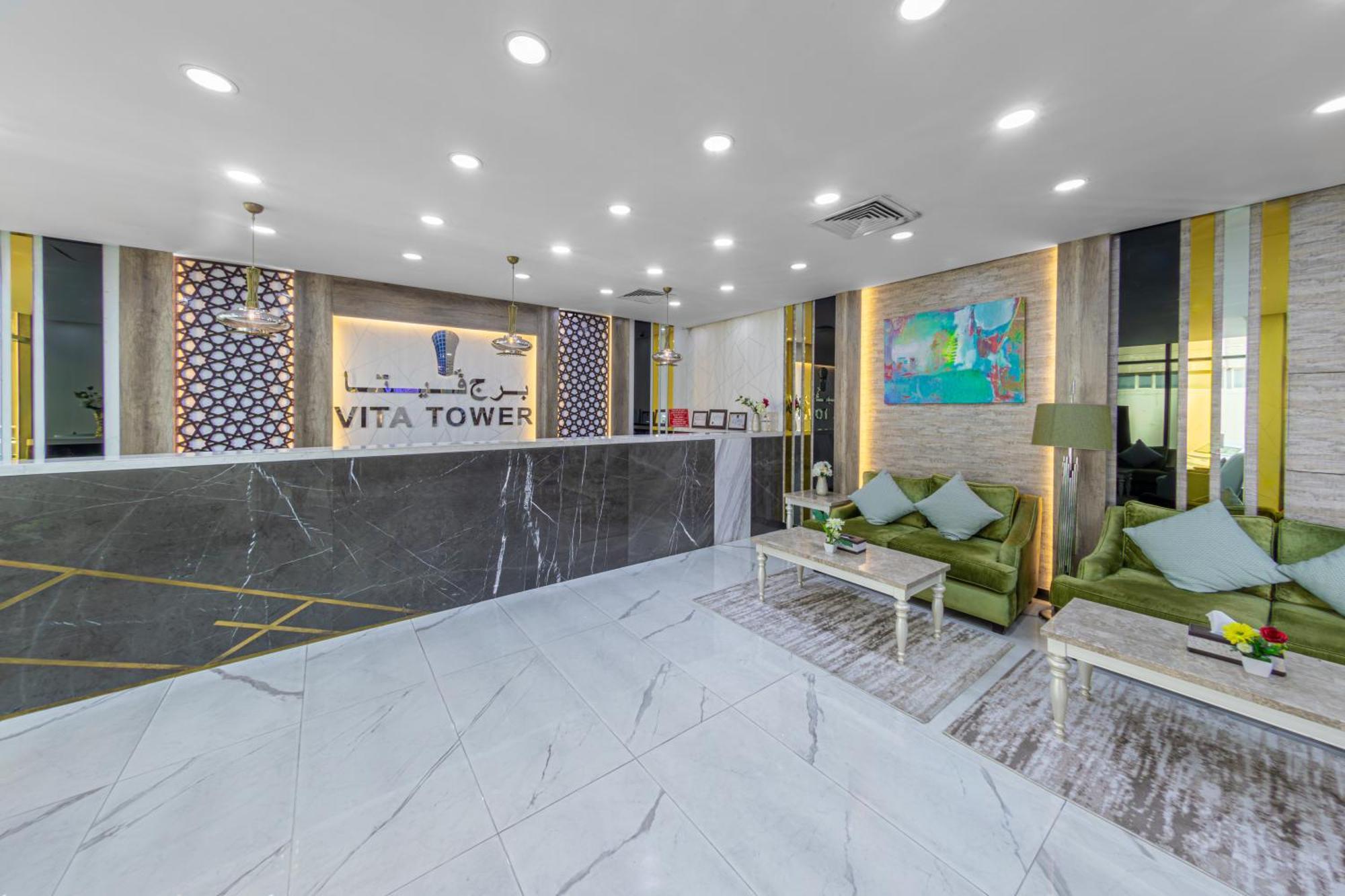 Vita Tower 마나마 외부 사진