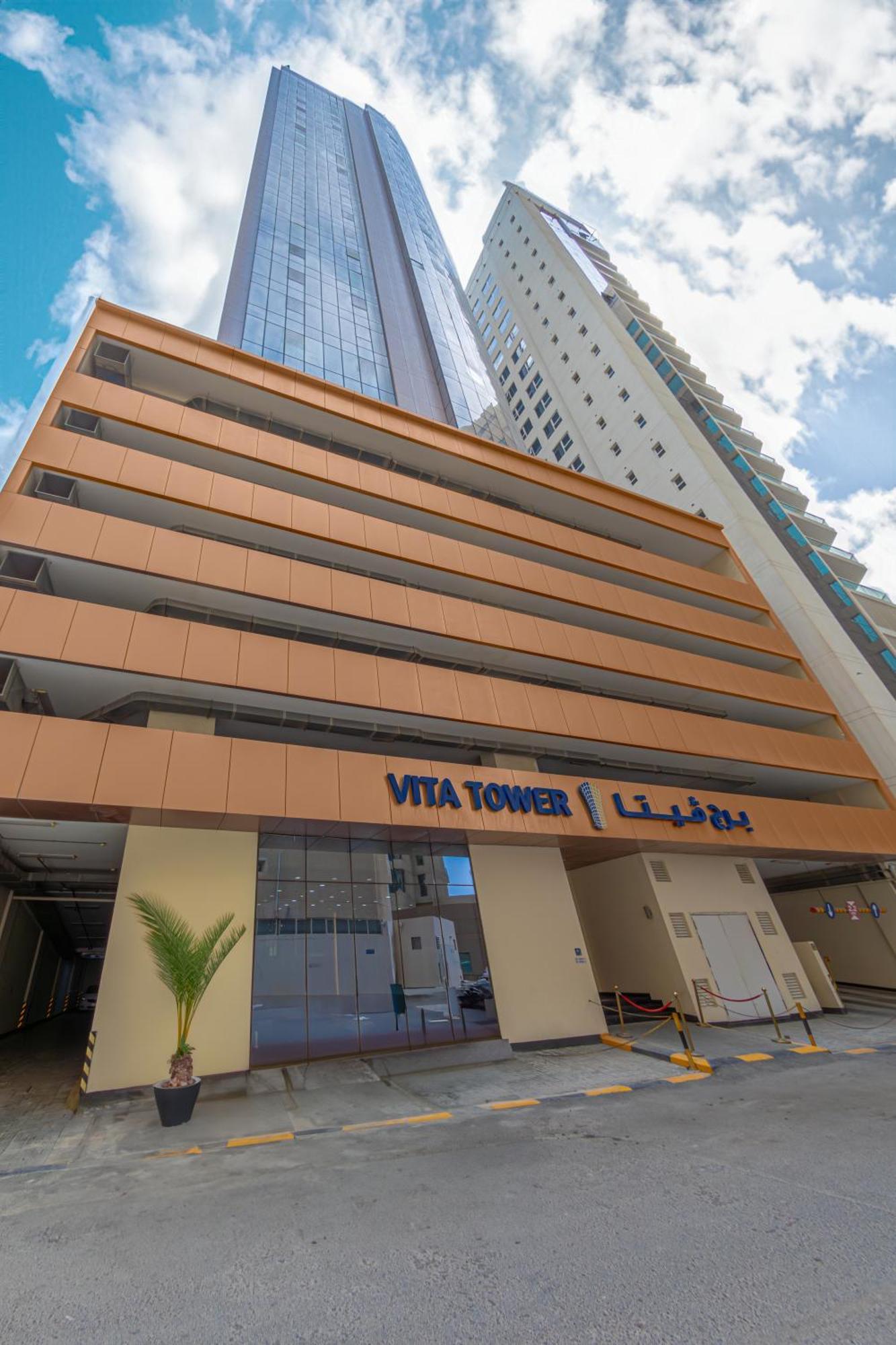Vita Tower 마나마 외부 사진