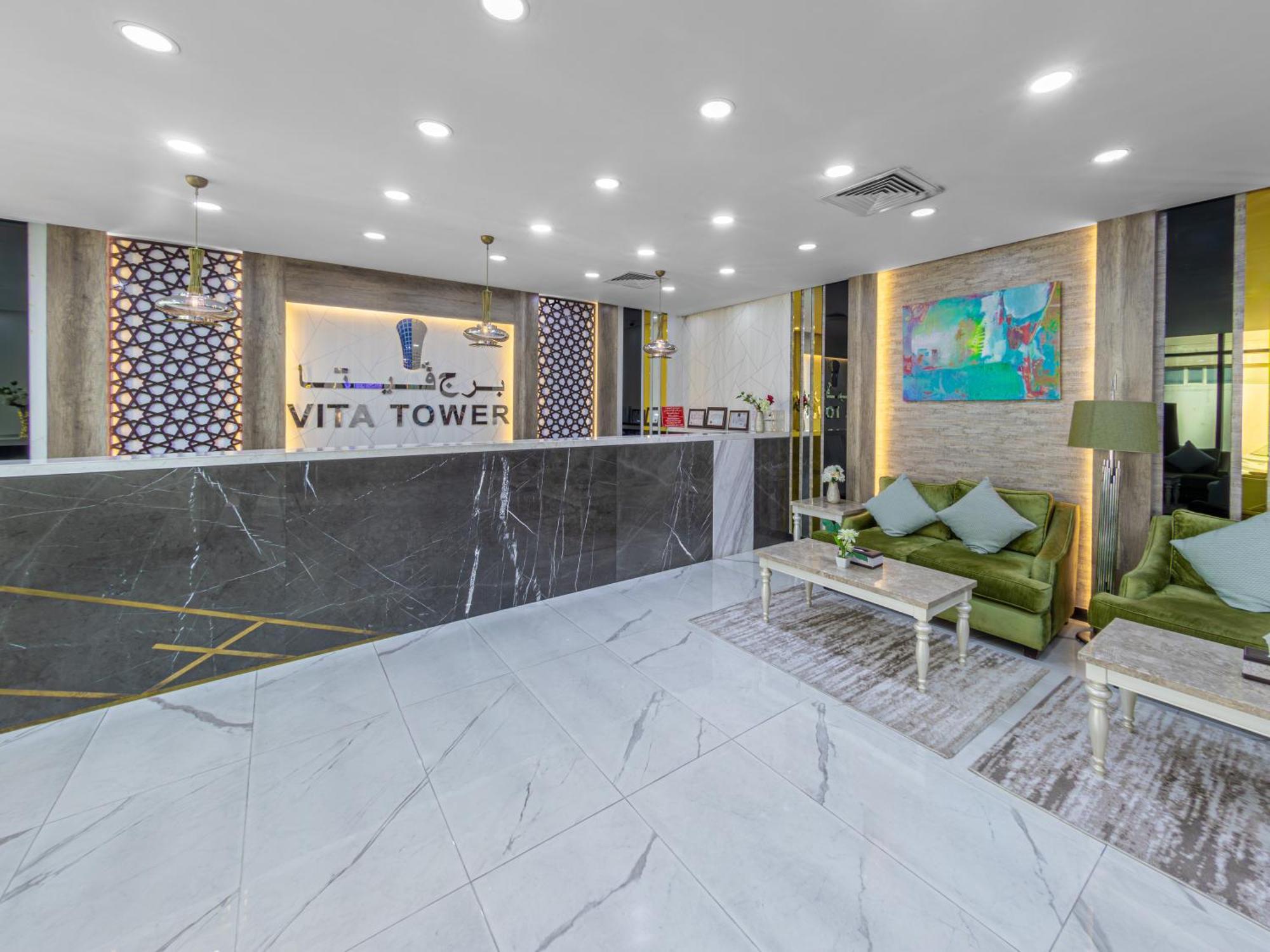 Vita Tower 마나마 외부 사진